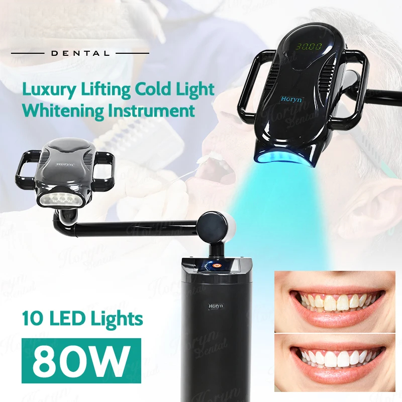 80W Lift Type Dental Cold Ligh - Teeth Whitening (Bleaching) review and price