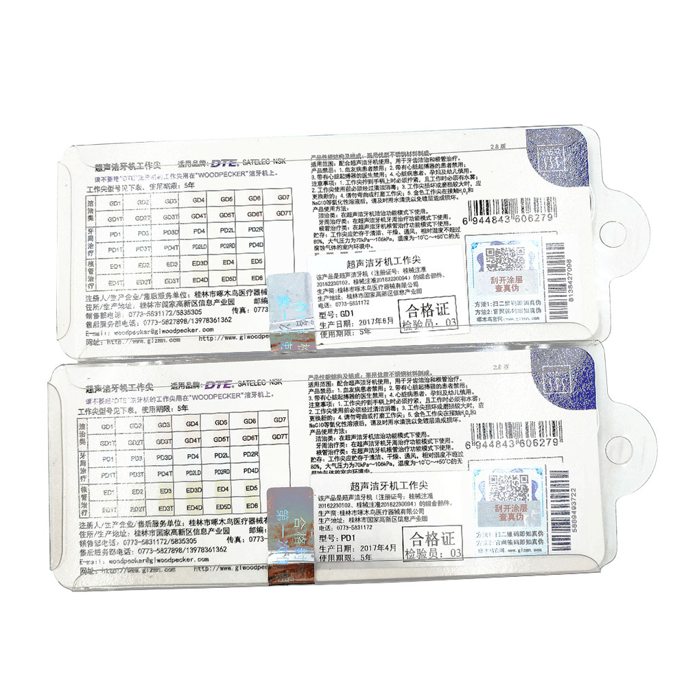 10 PCS Dental Scaling Perio Ti - Teeth Whitening Express review and price