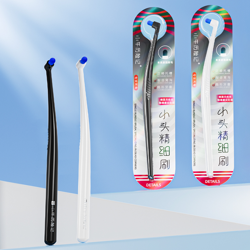 Special Toothbrush for Braces, - Teeth Whitening With Braces review and price